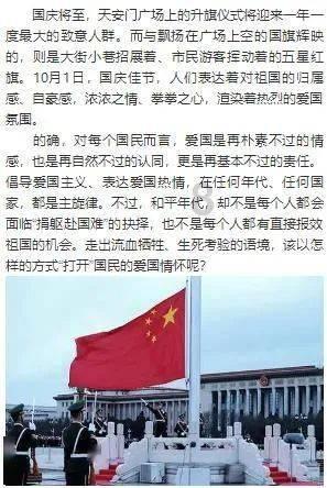 儒家和道家的区别是什么啊？
